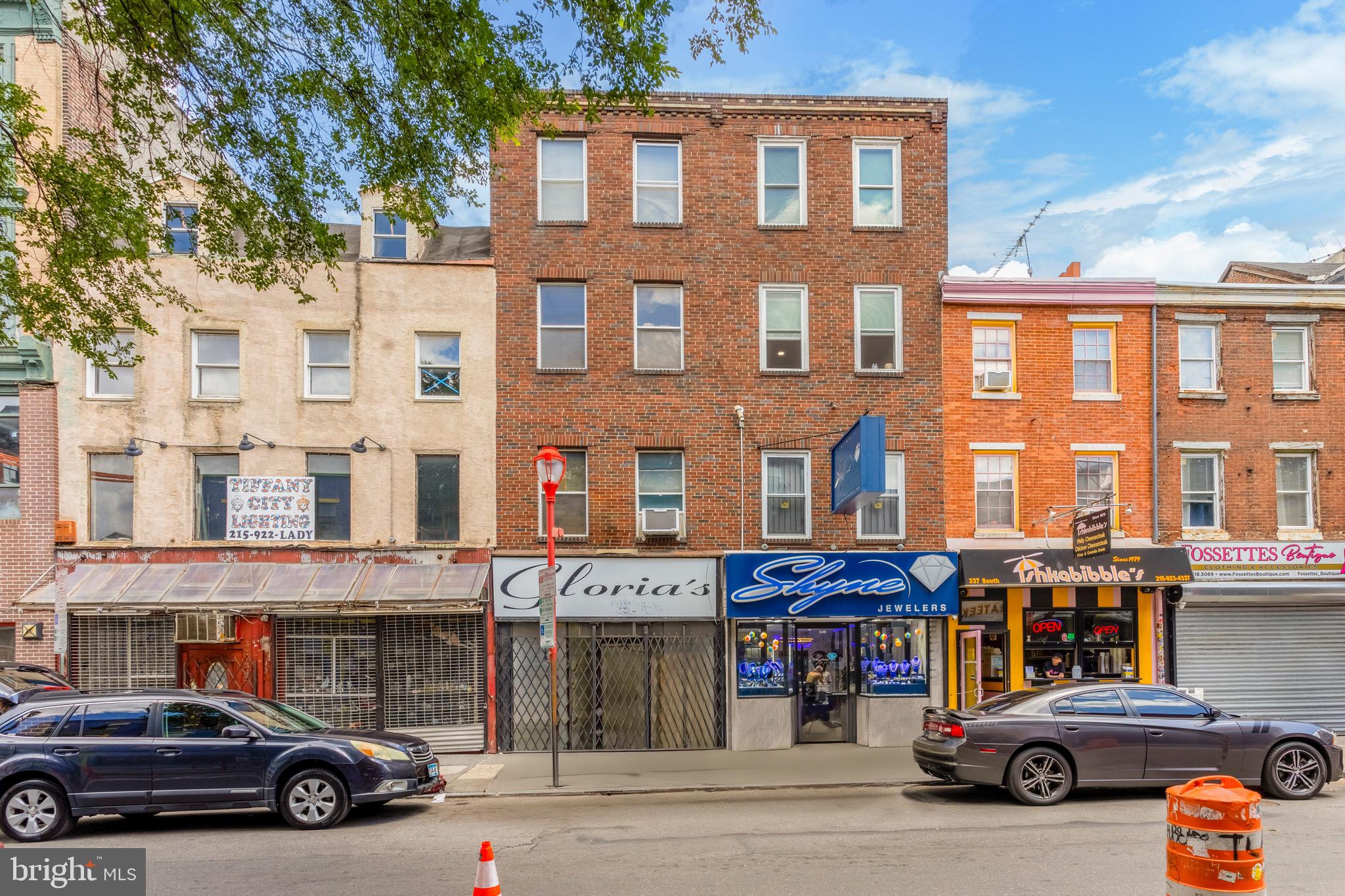 341 South St