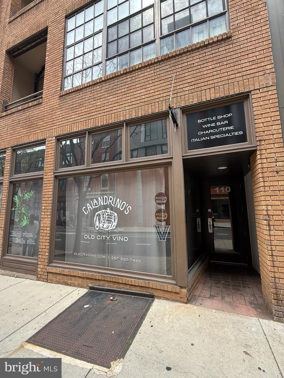 112 N 2ND STREET 5D5