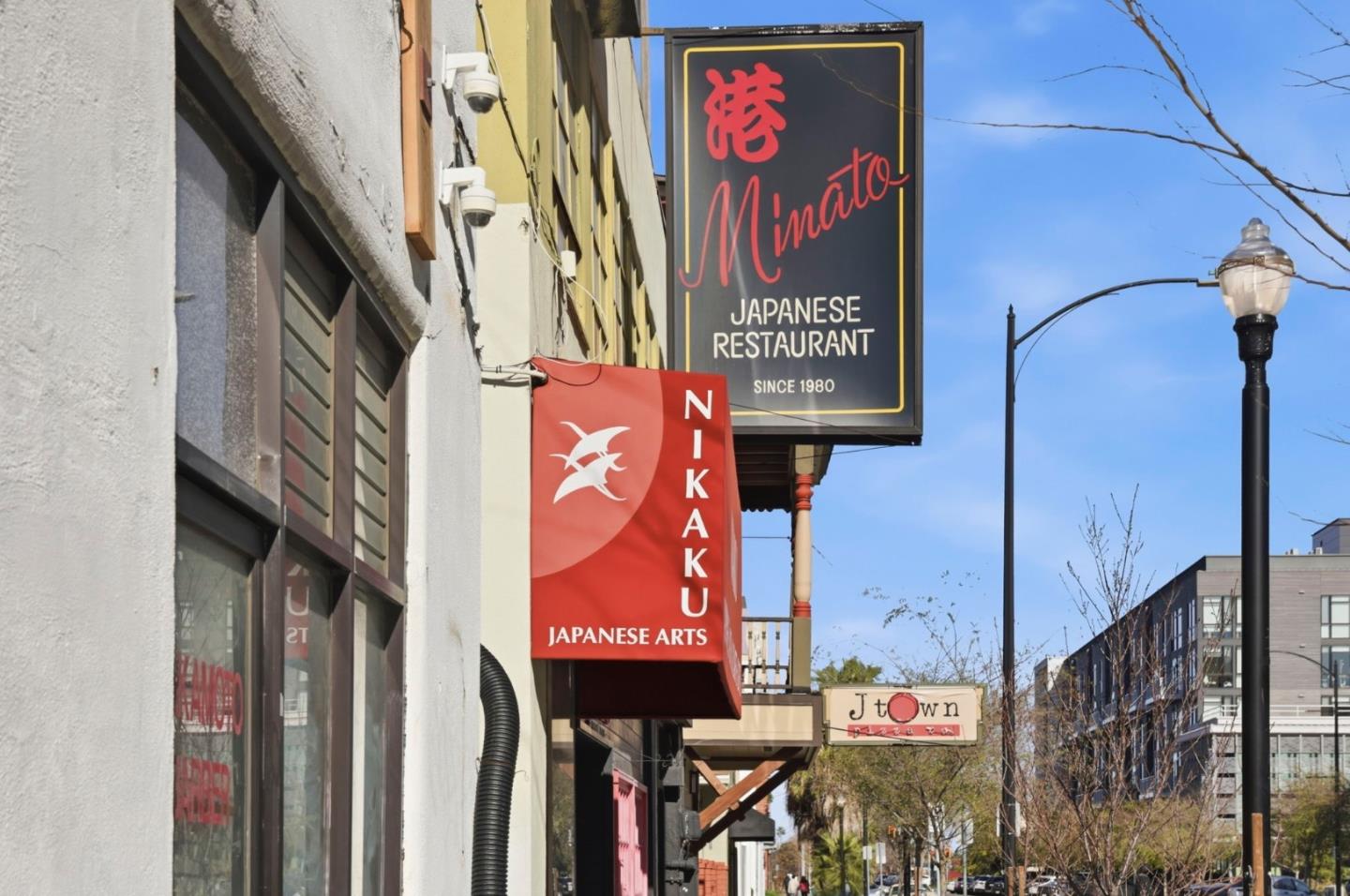 558 North 3rd Street