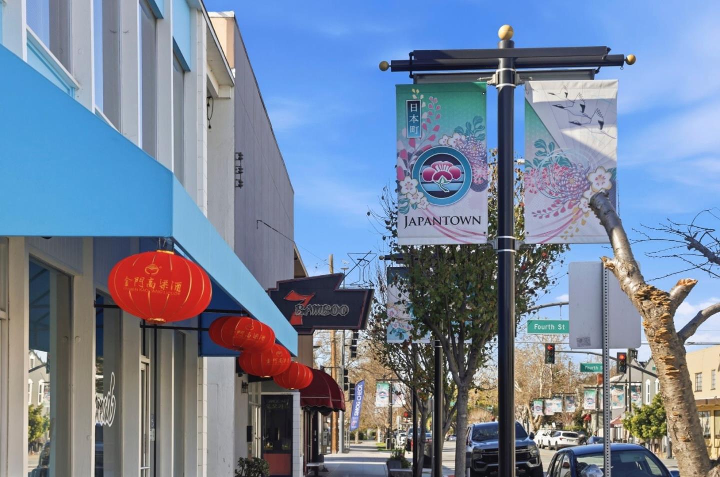 558 North 3rd Street