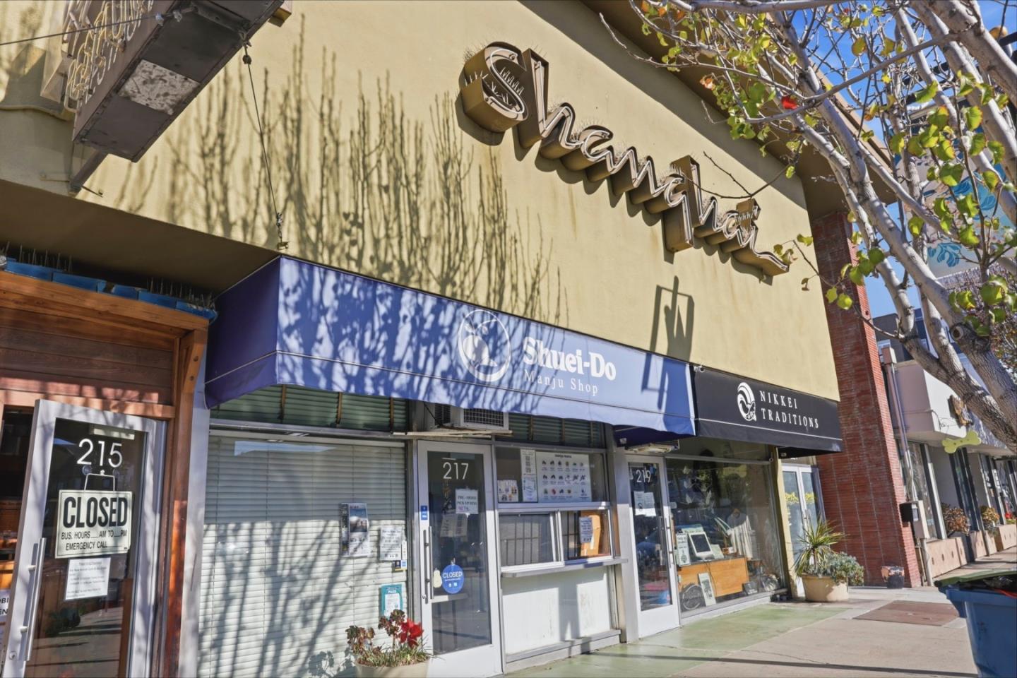 558 North 3rd Street
