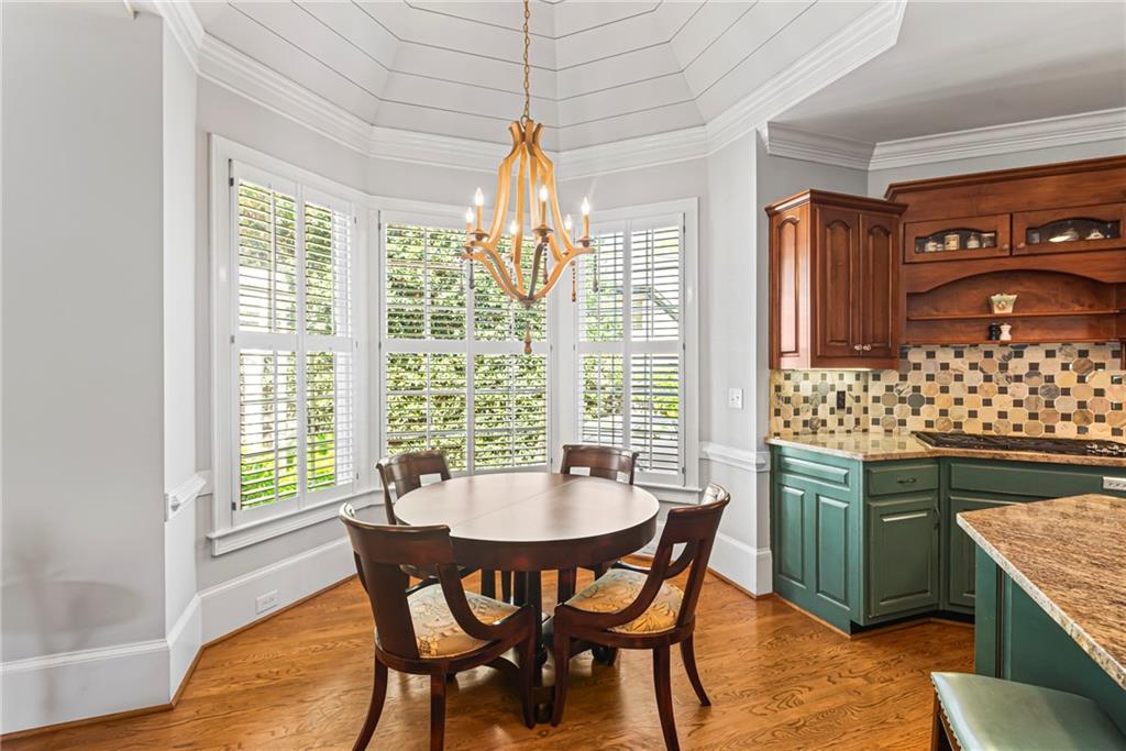 885 Carlton Ridge NE