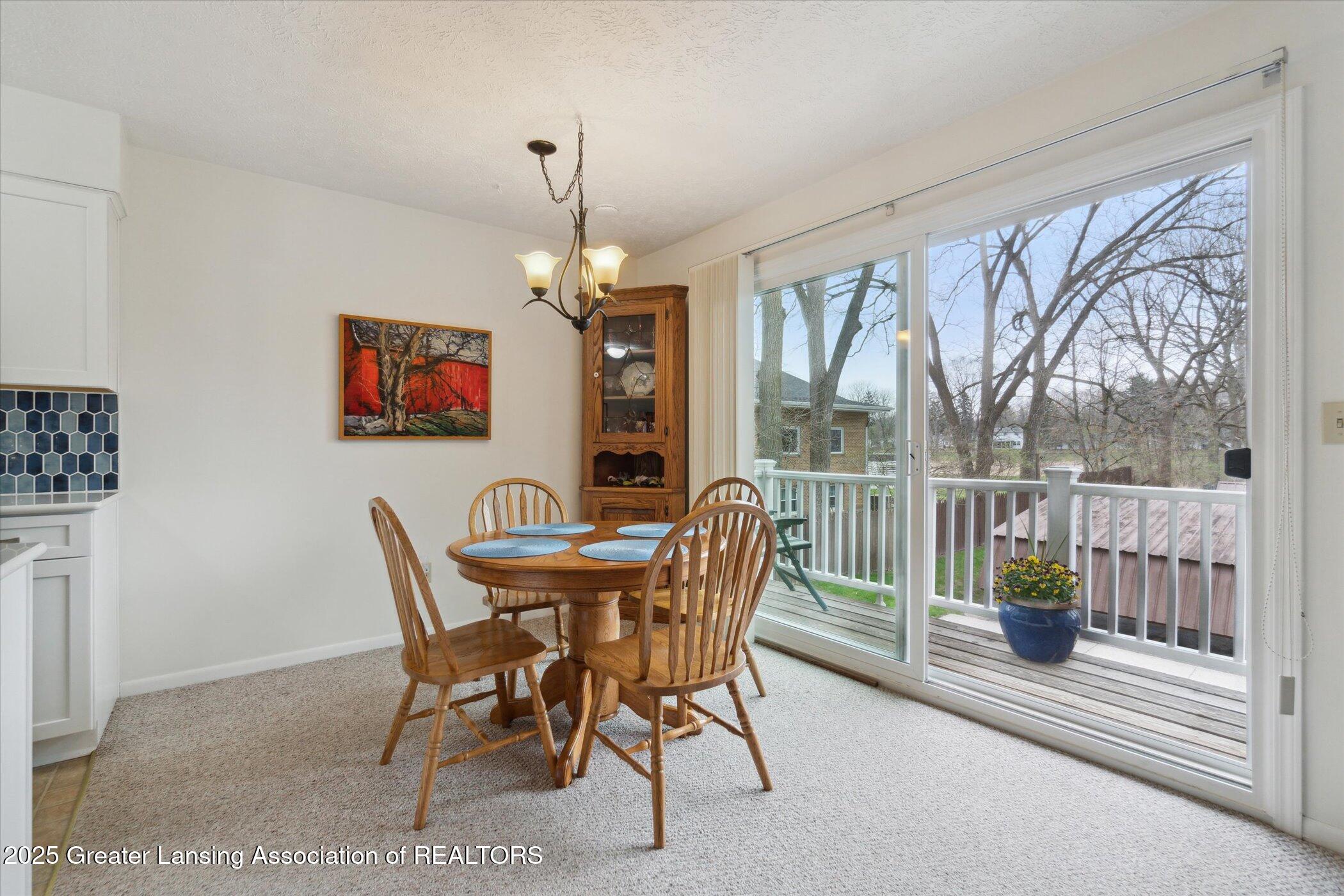 2034 Hamilton Road, 206