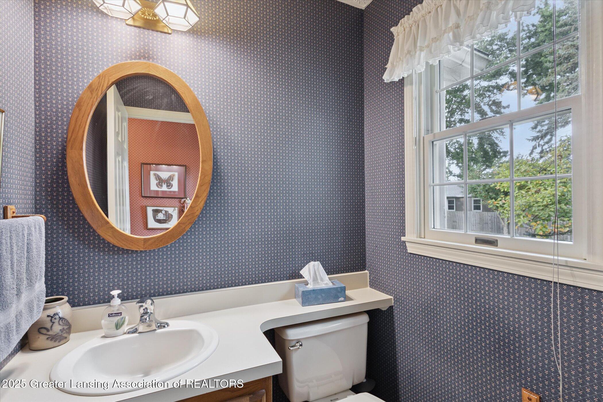 13132 Old Hickory Trail, DeWitt