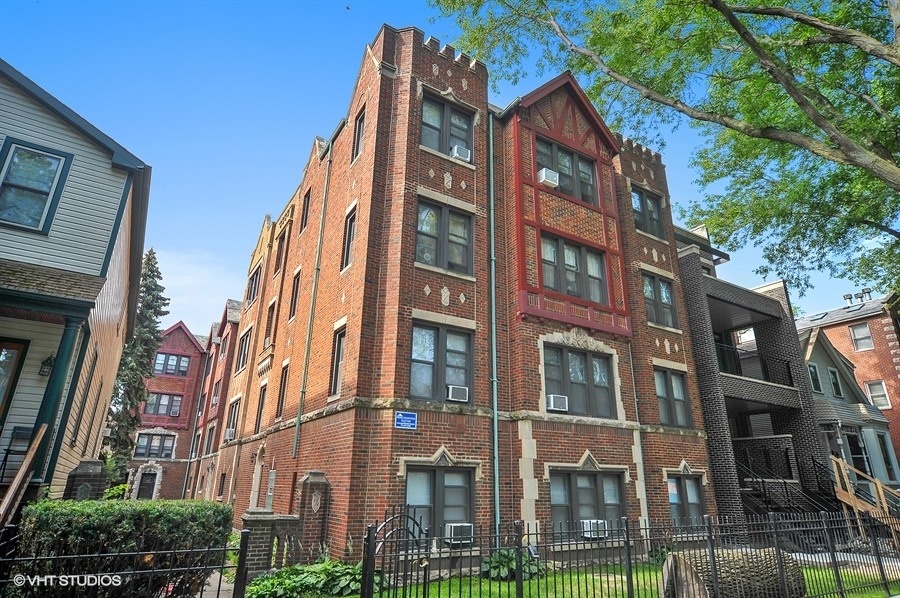 1461 W Byron Street Unit: 3A