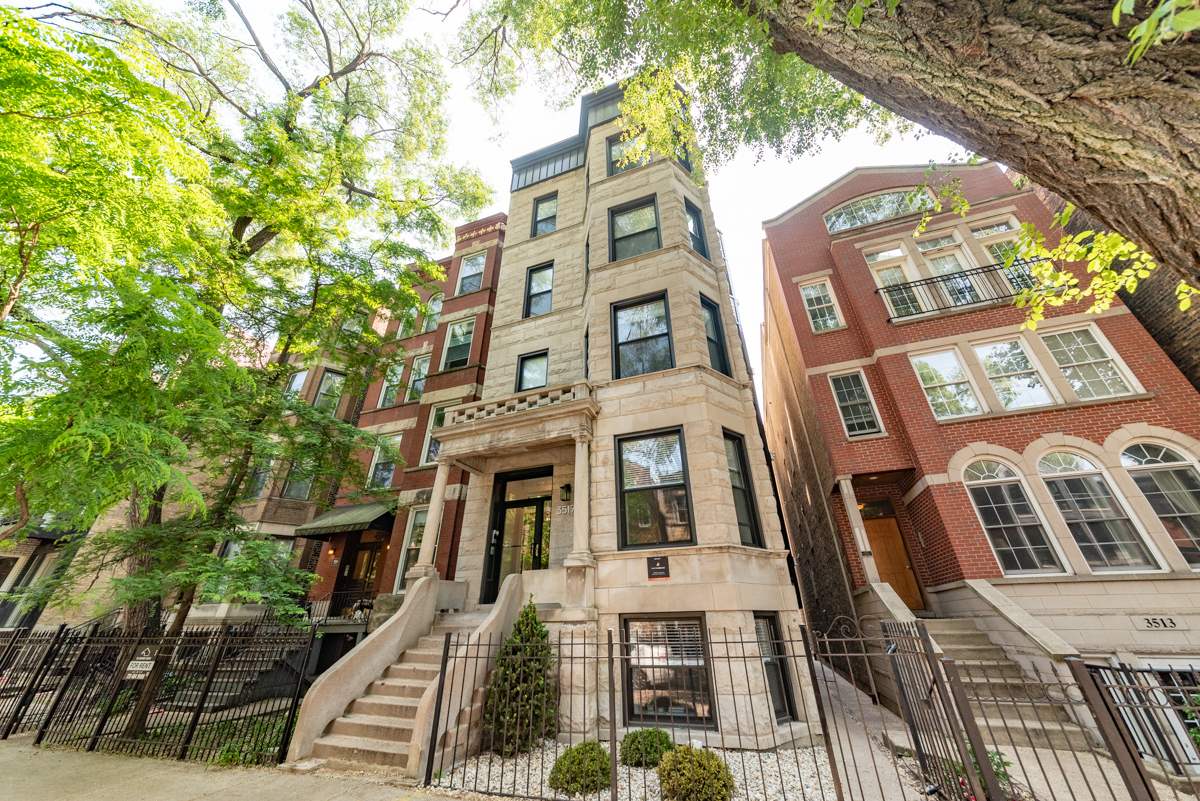 3517 N Reta Avenue Unit: 1R