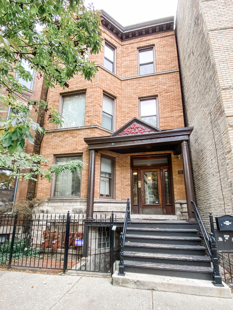 1939 N Sheffield Avenue Unit: 2