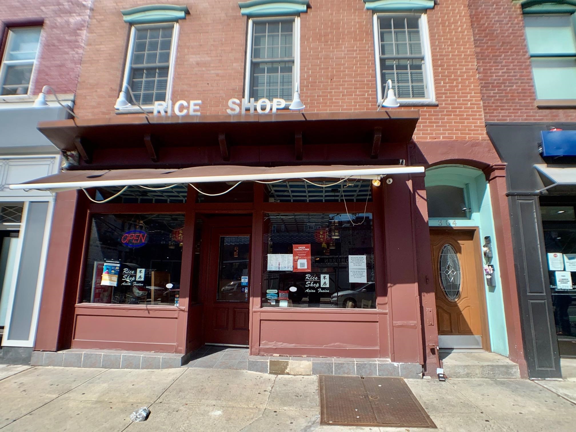 304 WASHINGTON ST Unit: 2