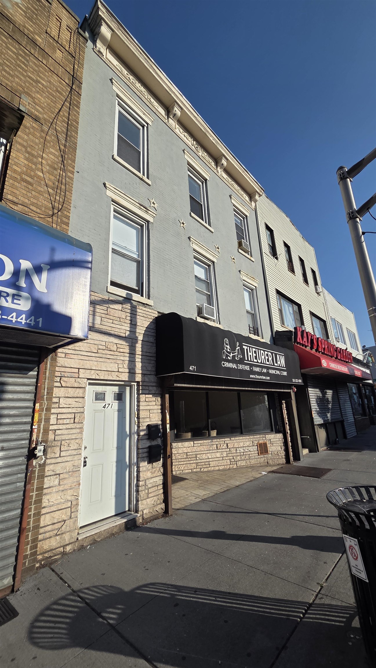 471 CENTRAL AVE Unit: 2