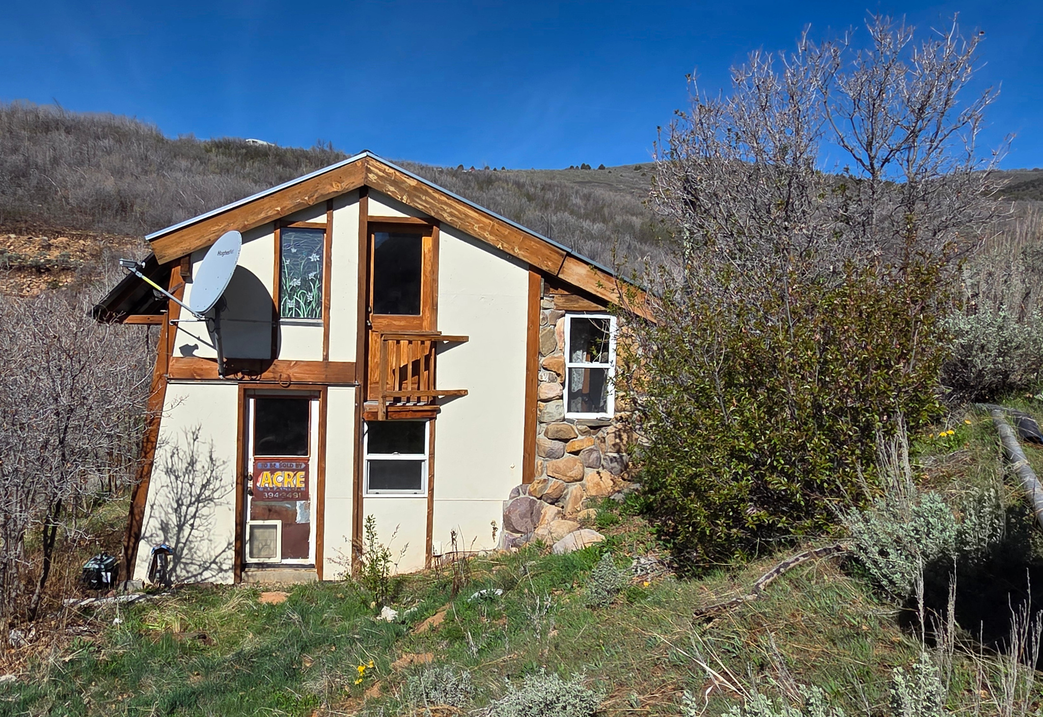 3200 N WATER AVE Unit: 680