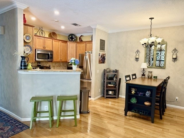 84 Bradford Commons Ln. # 84