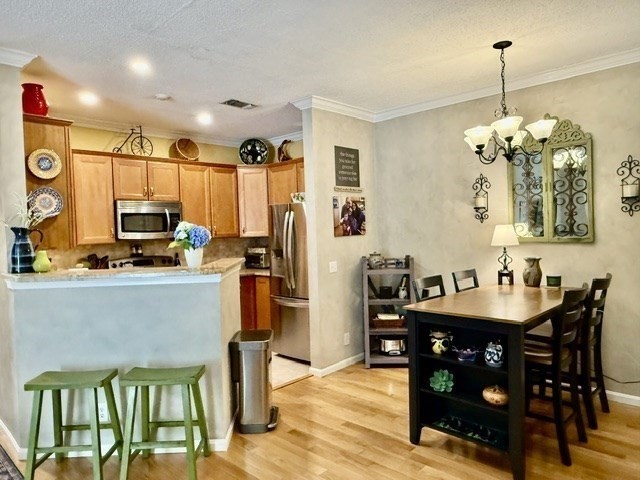 84 Bradford Commons Ln. # 84