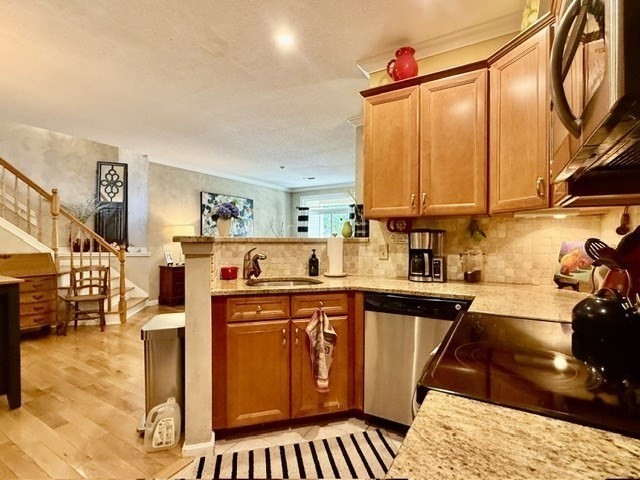 84 Bradford Commons Ln. # 84