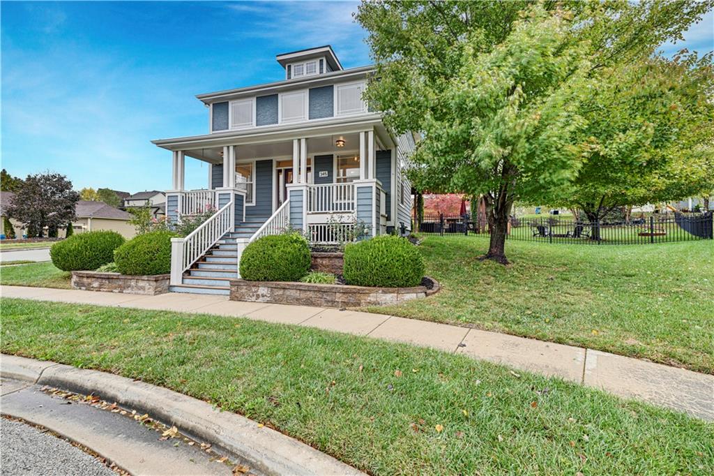 345 Cates Court