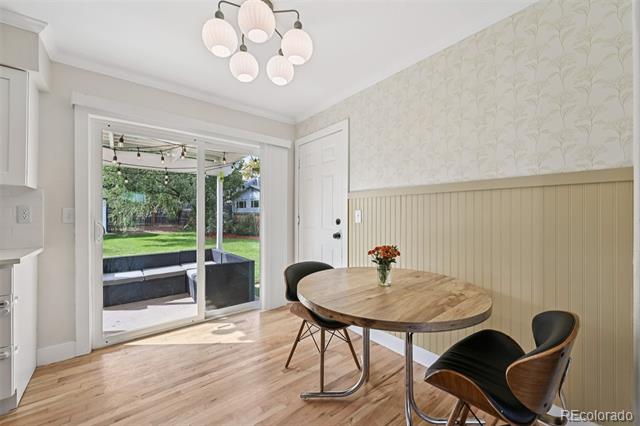 6317 S Fairfax Way
