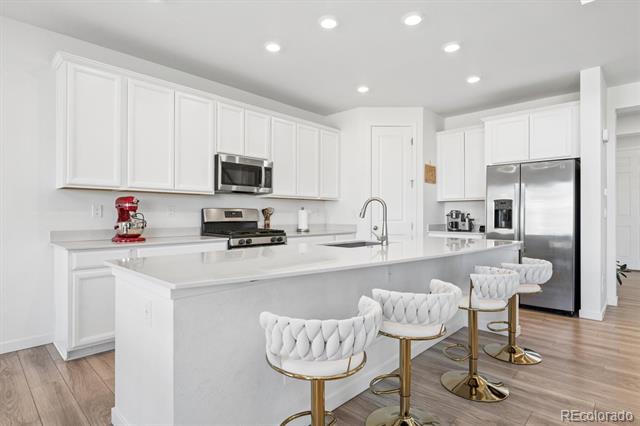 13153 E 100th Place