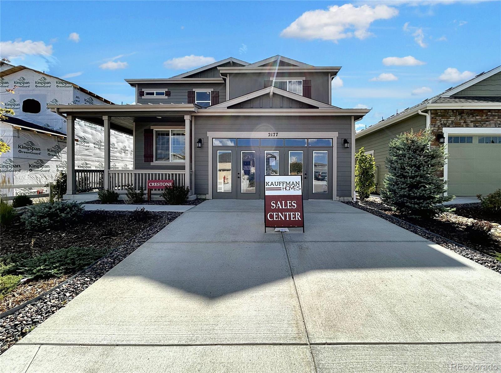 4525 Cholla Trail