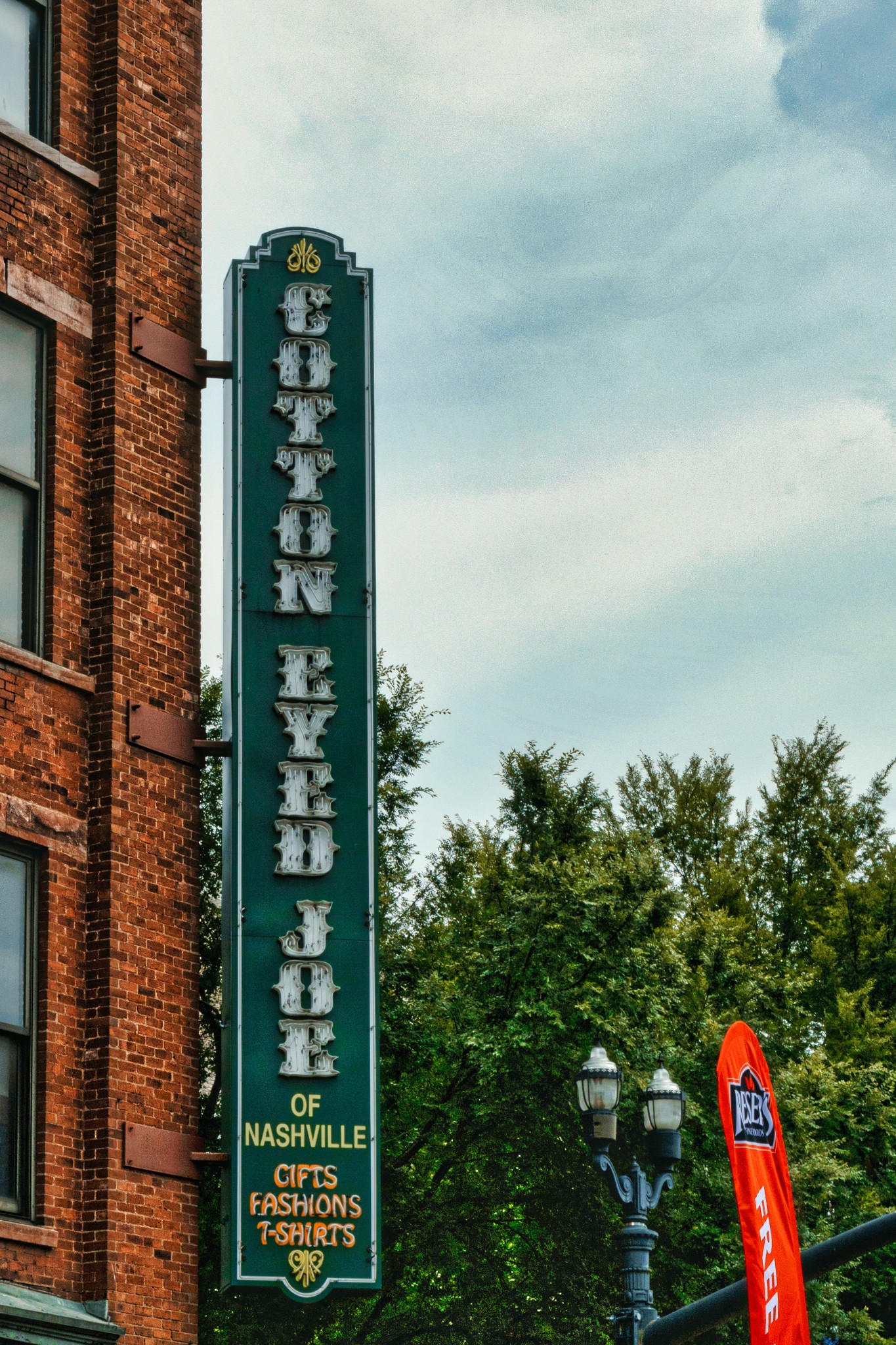 806 Olympic St Unit: 202