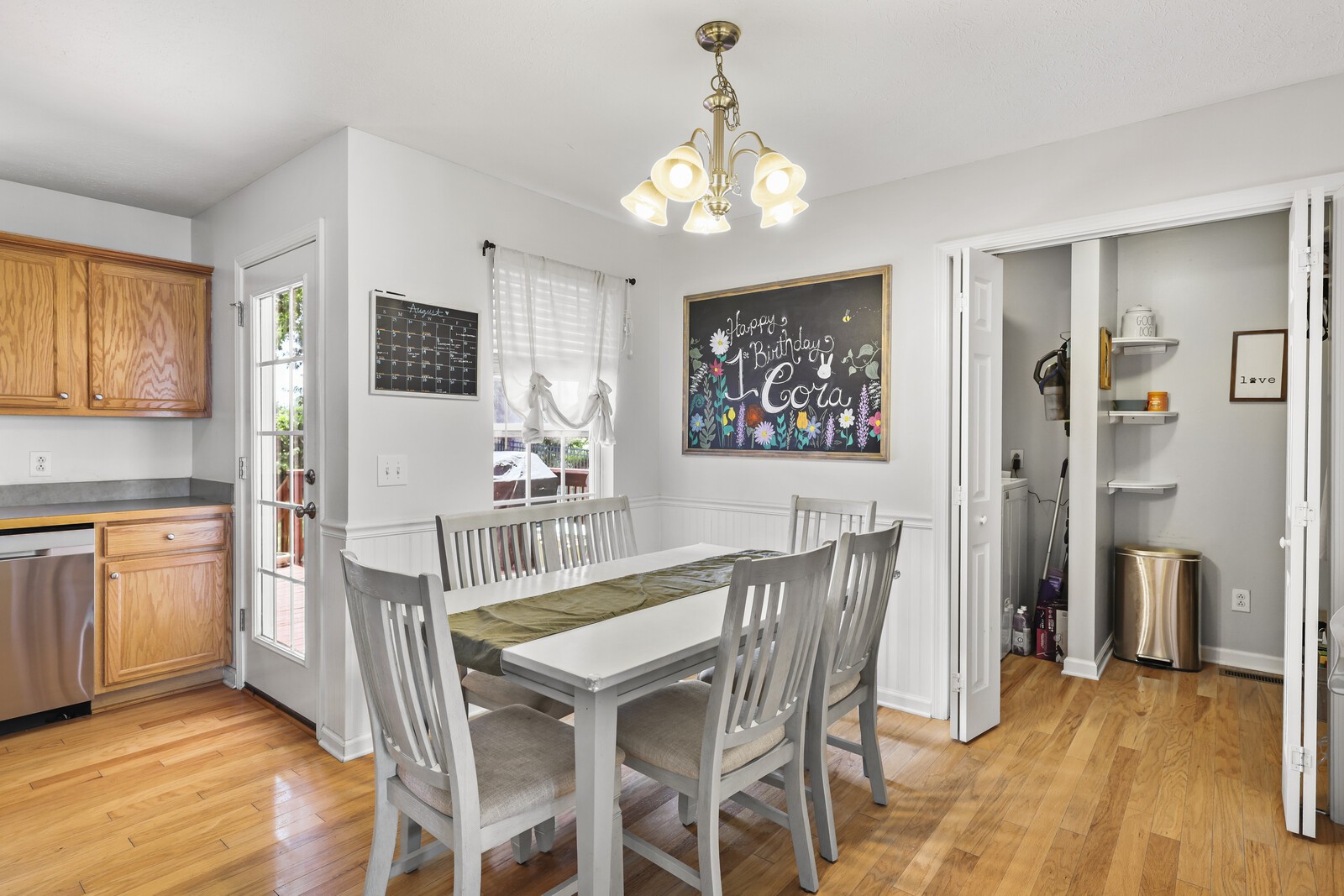 602 Arabian Ln