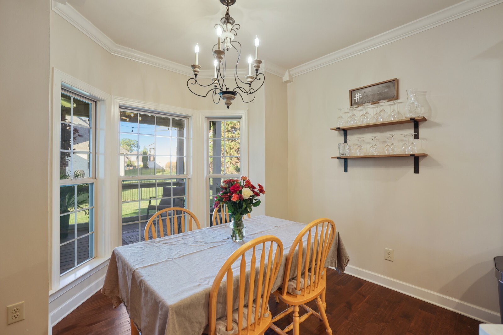 366 Raintree Dr