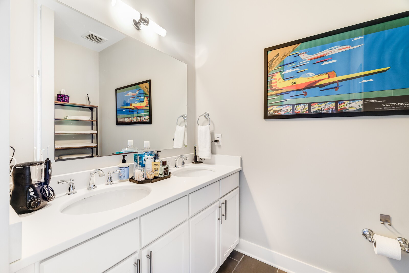 202 Porter Village Cir