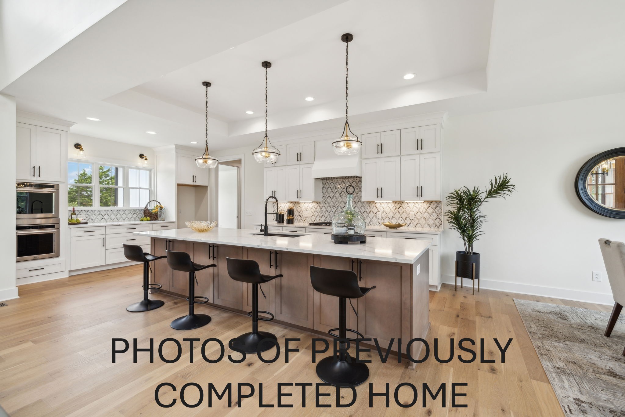 1211 Whippoorwill Dr