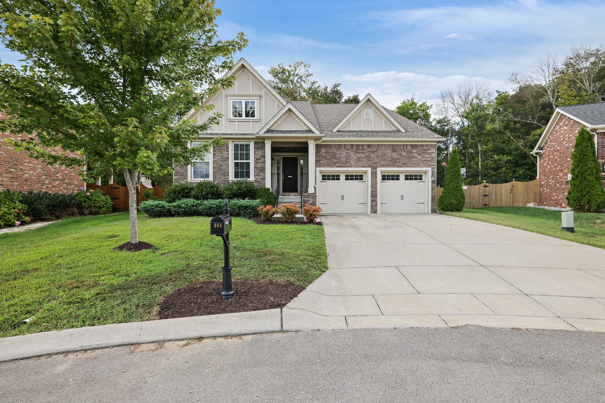 251 Caroline Way