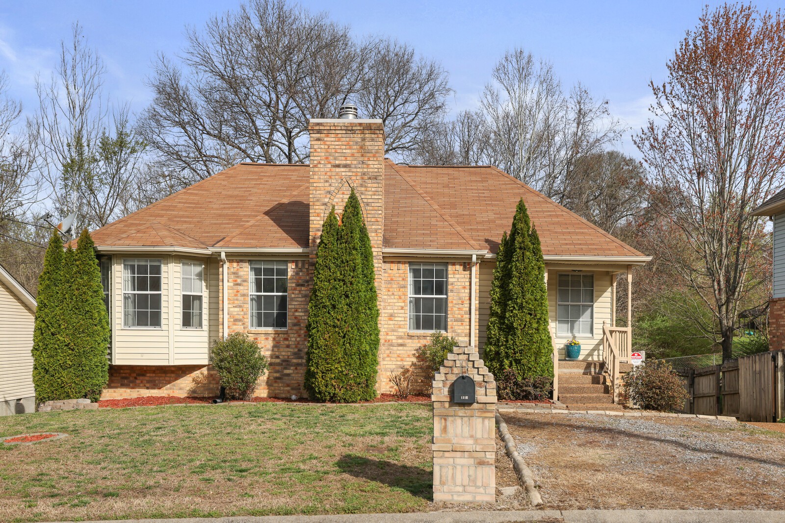 1316 Rice Hill Cir