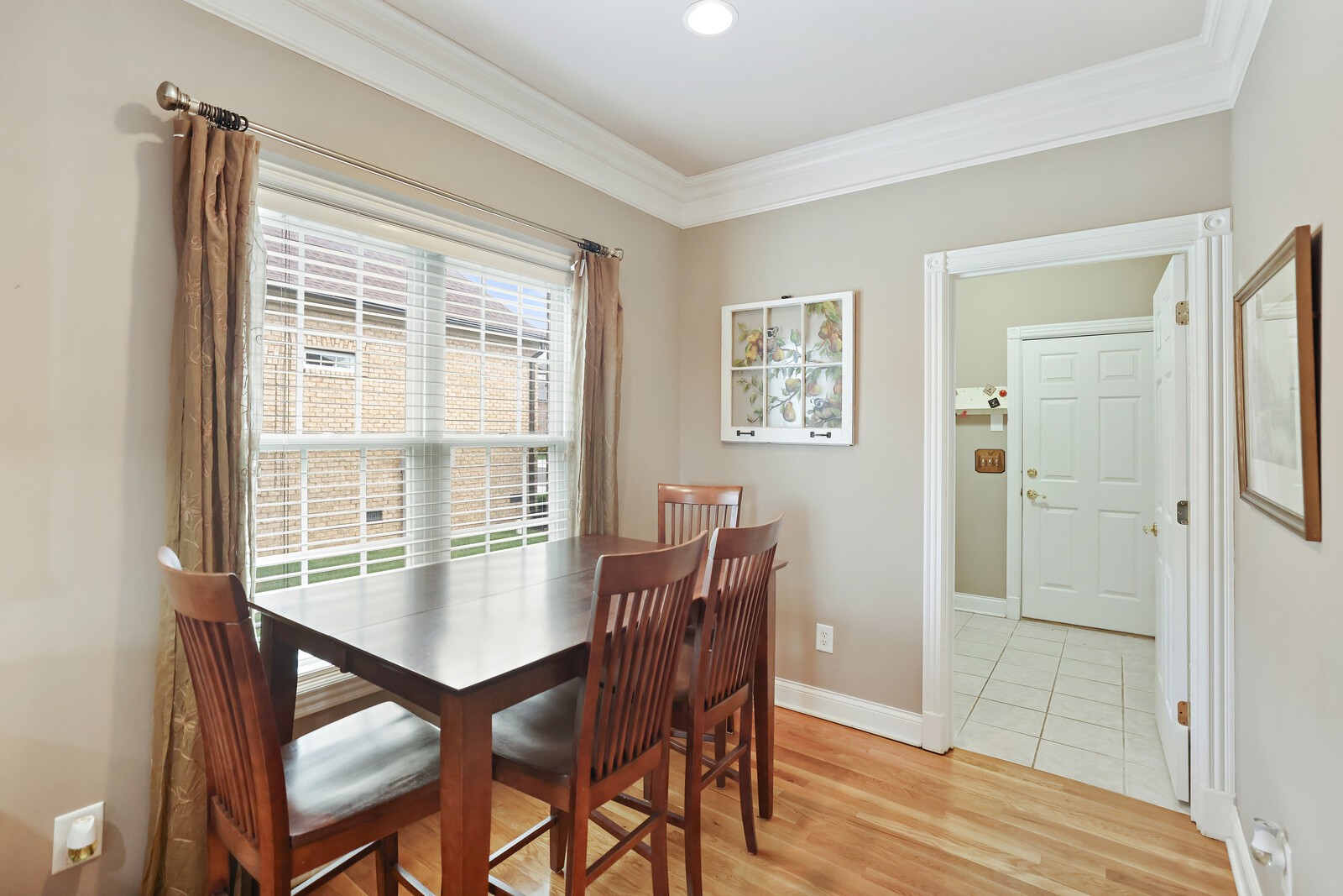 1148 Fairvue Village Ln