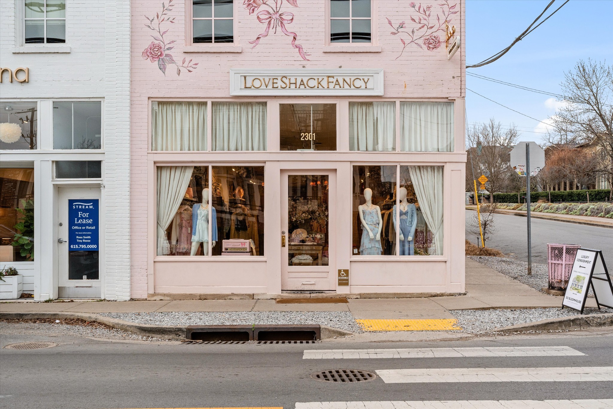 2007C Lombardy Ave