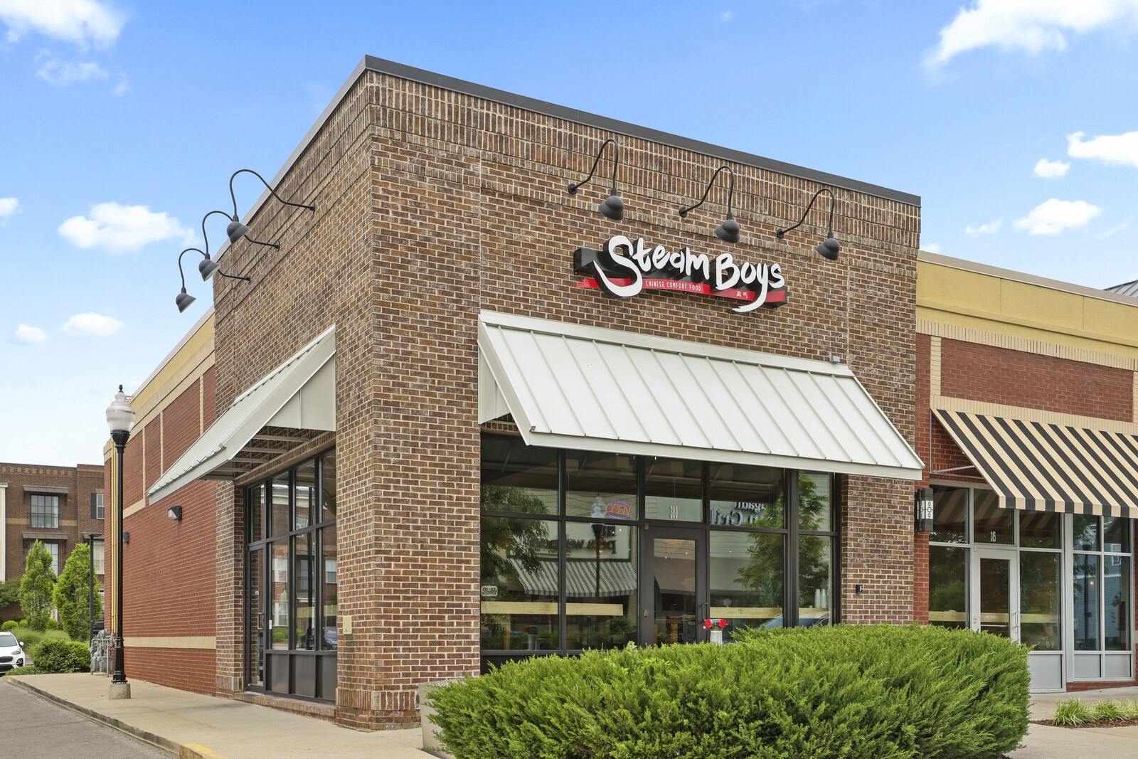 159 Burkitt Commons Ave
