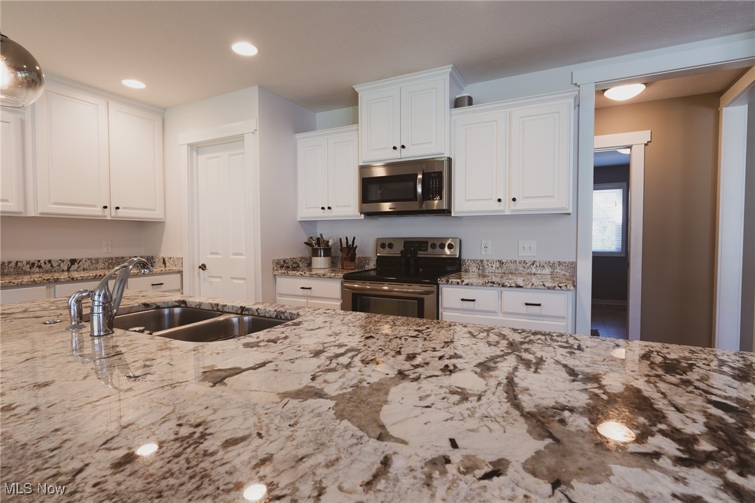 1037 Serenity Lane