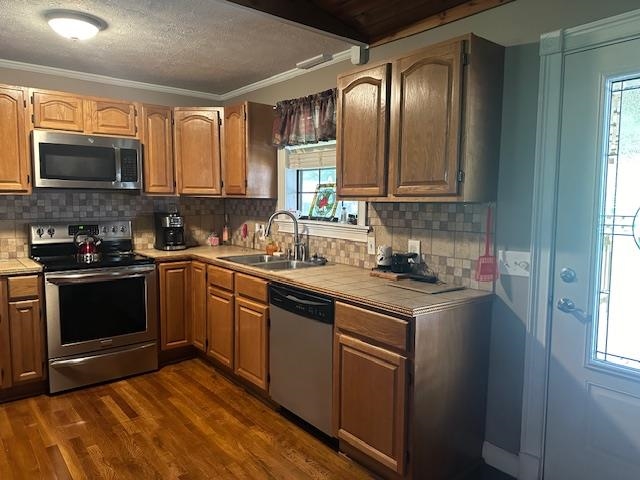 585 GB PLUNK RD