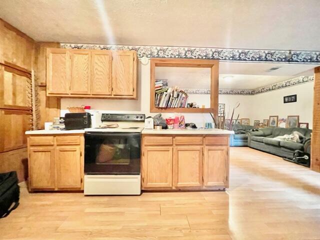 1545 Omega Park Road