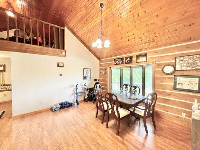 1545 Omega Park Road