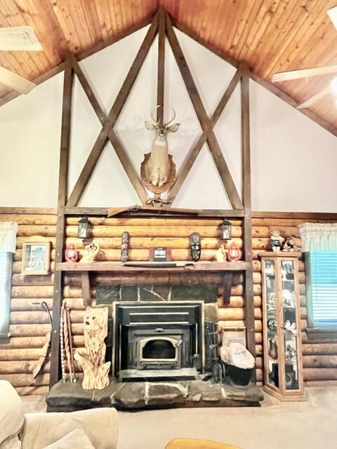 1545 Omega Park Road