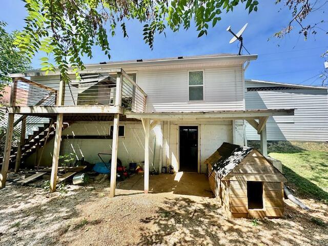 145 Cotter Avenue