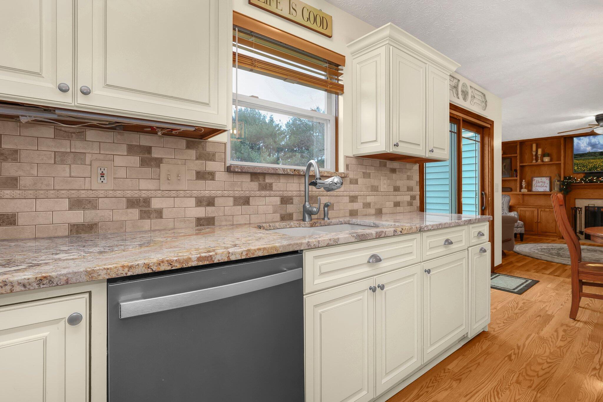745 Stonewater Court