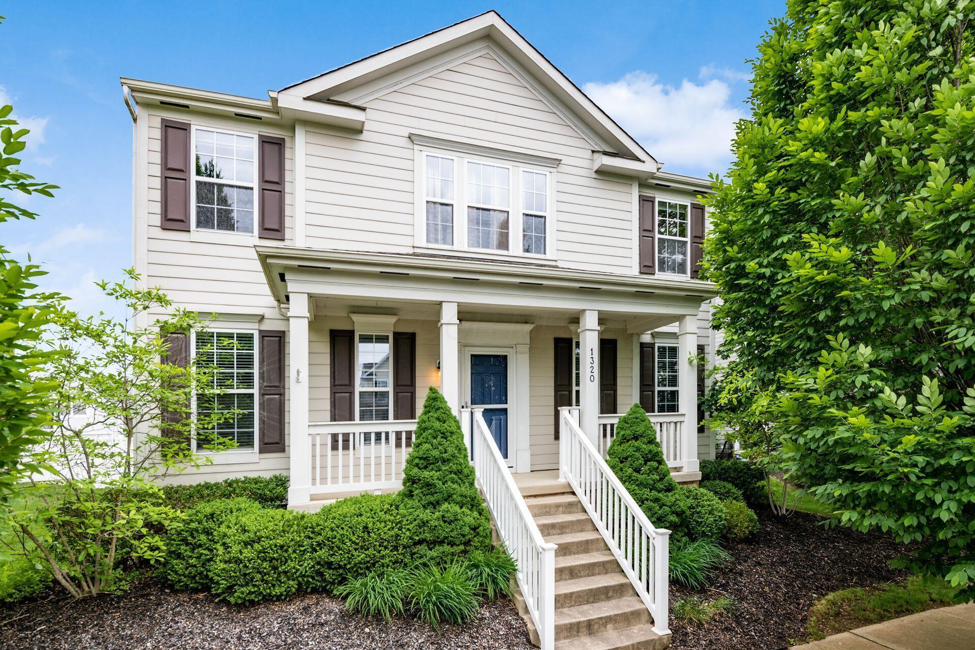 1320 Tessier Drive