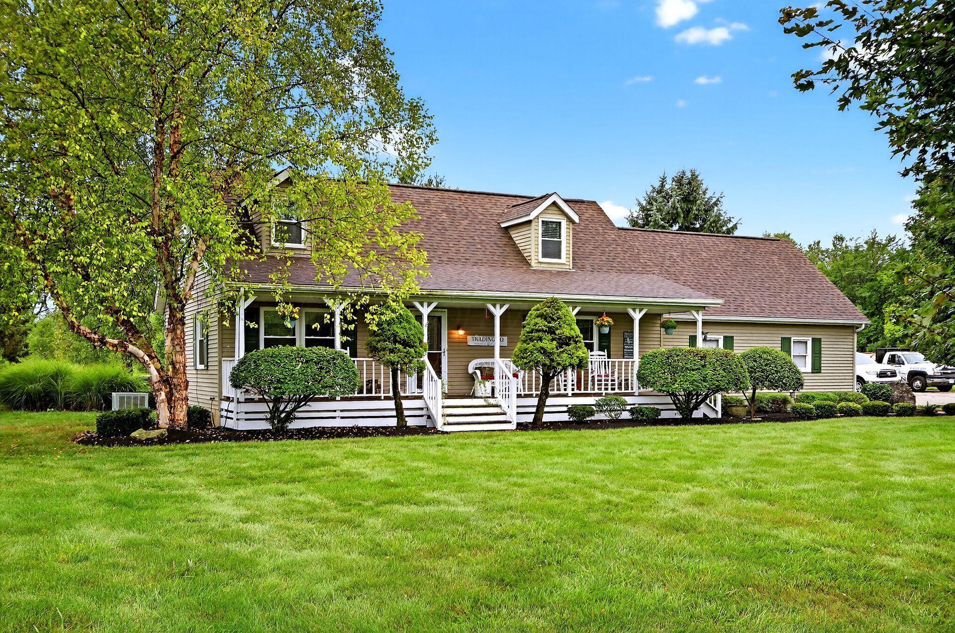 9271 Long Road