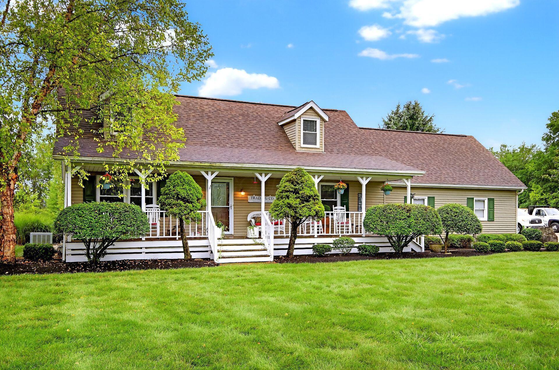 9271 Long Road