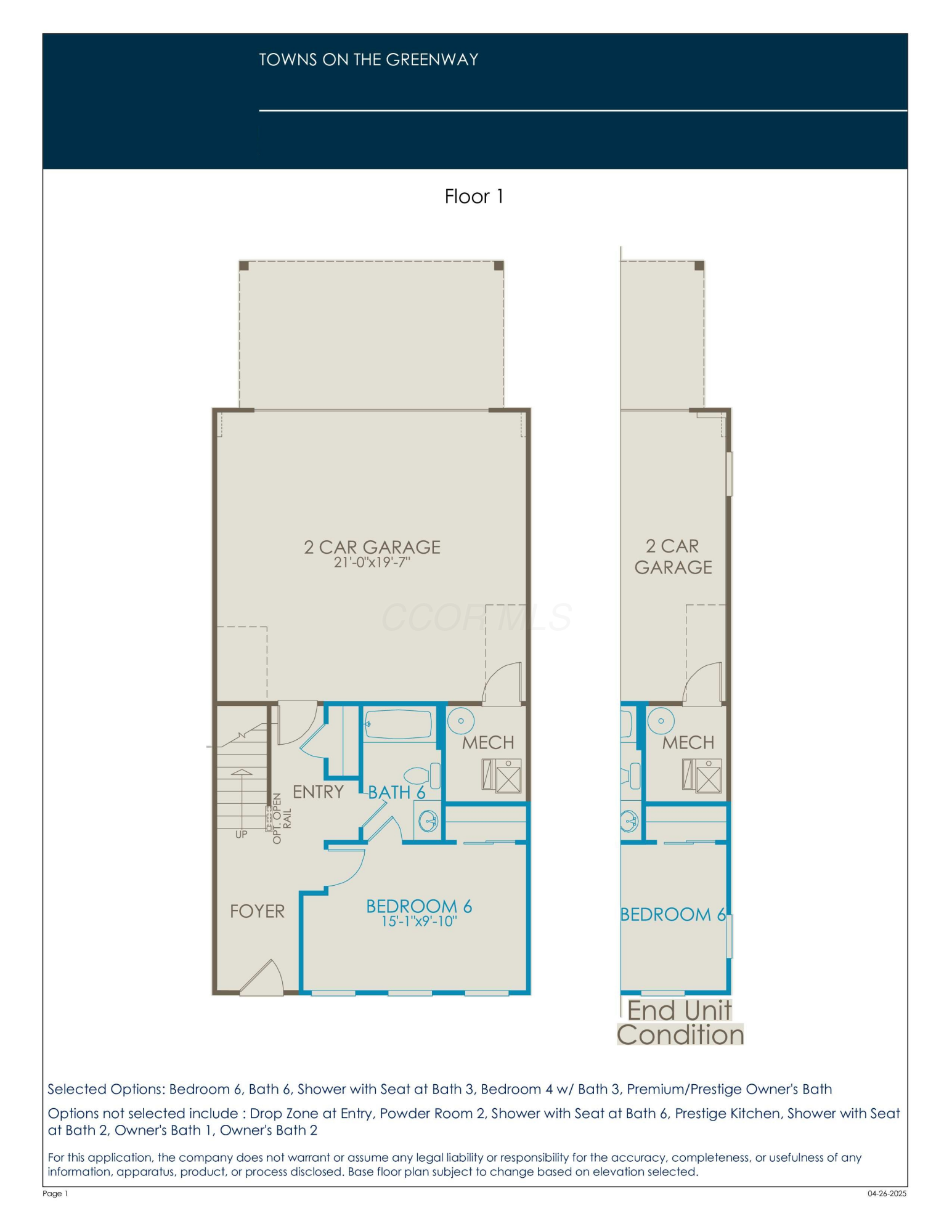 365 Shumard Lane, Lot 303