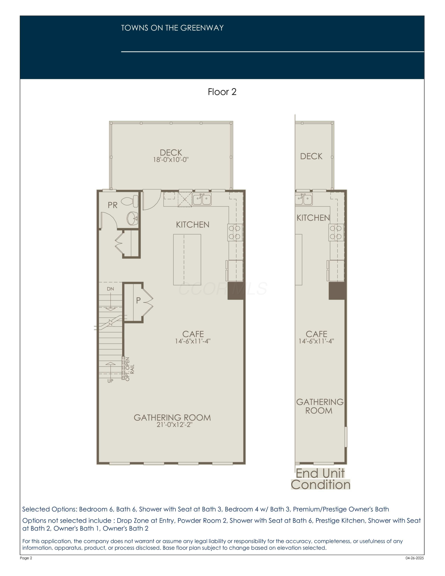 365 Shumard Lane, Lot 303