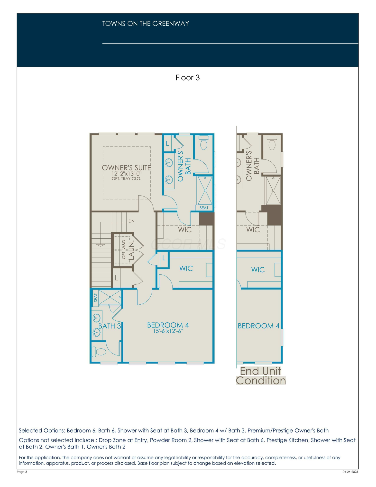 365 Shumard Lane, Lot 303