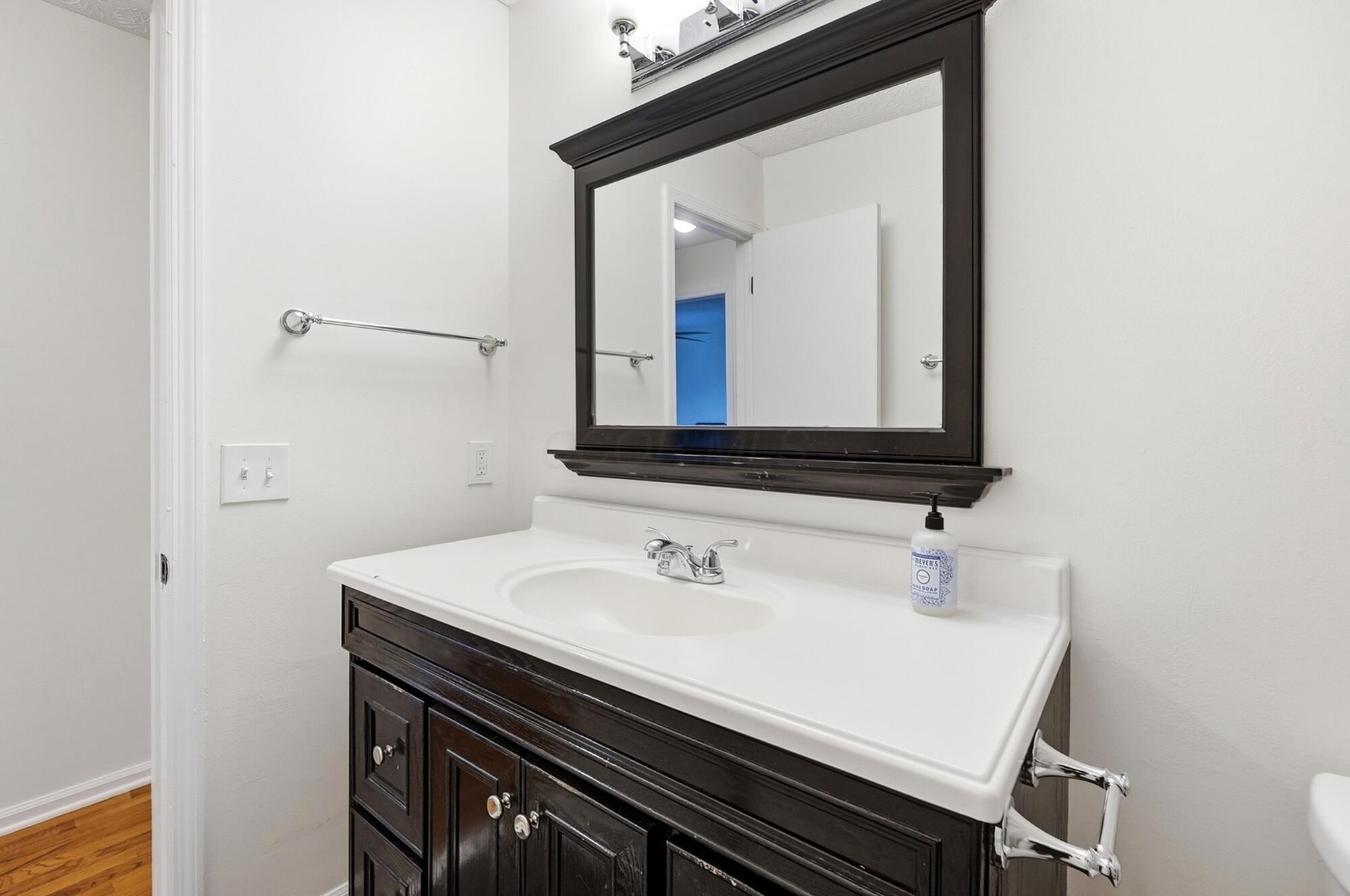 5203 Hickory Grove