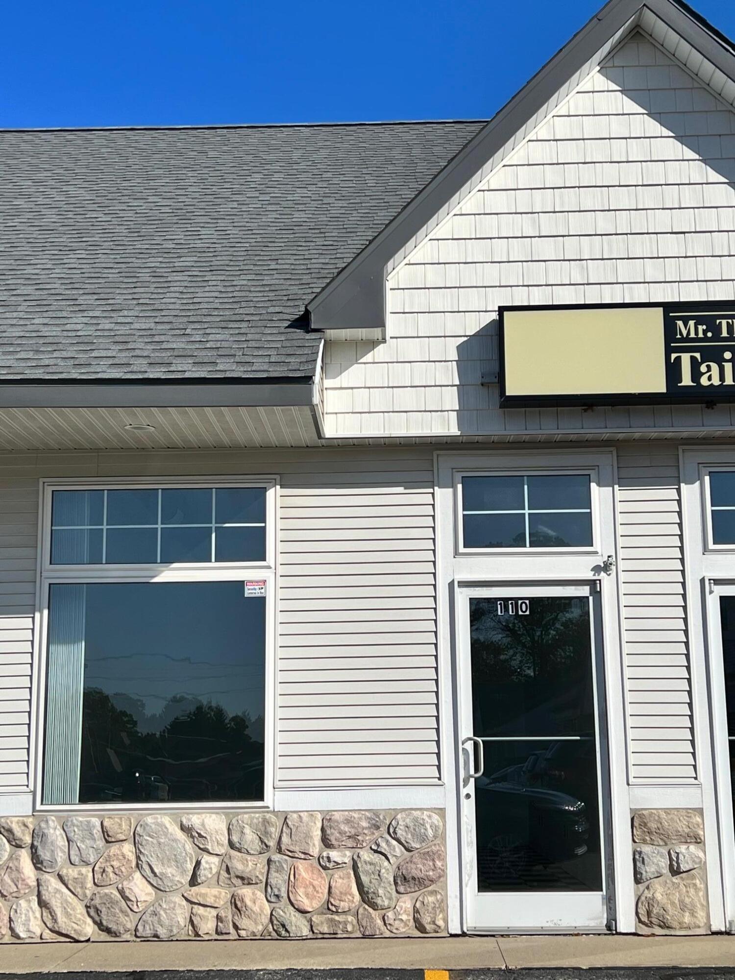 60 E Lakewood Boulevard, 110