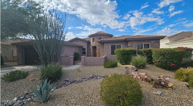 12439 E LUPINE Avenue