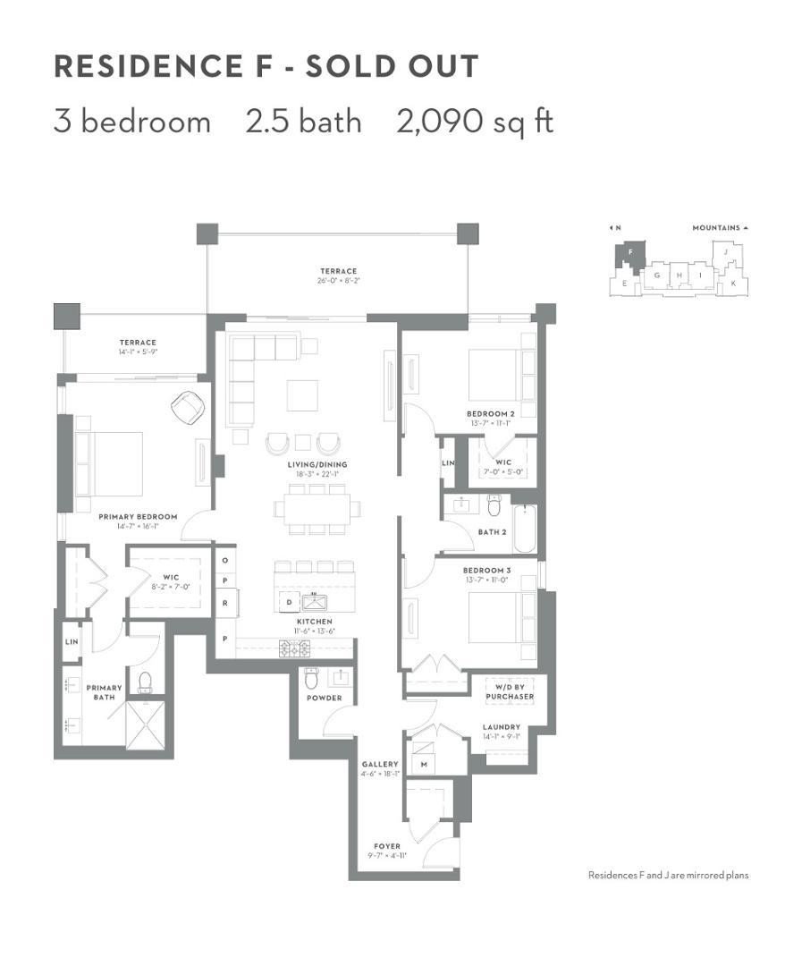 19355 N 73rd Way I2023