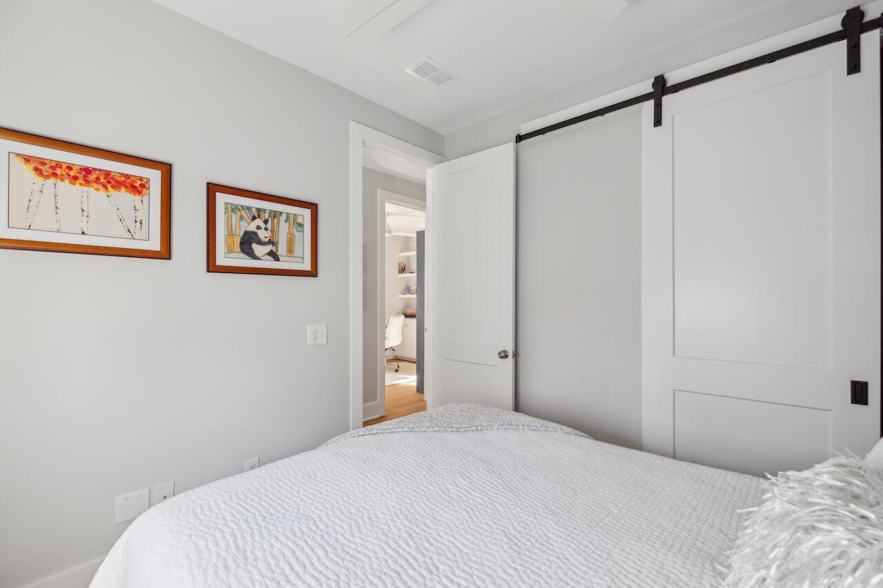 375 Huger Street # B