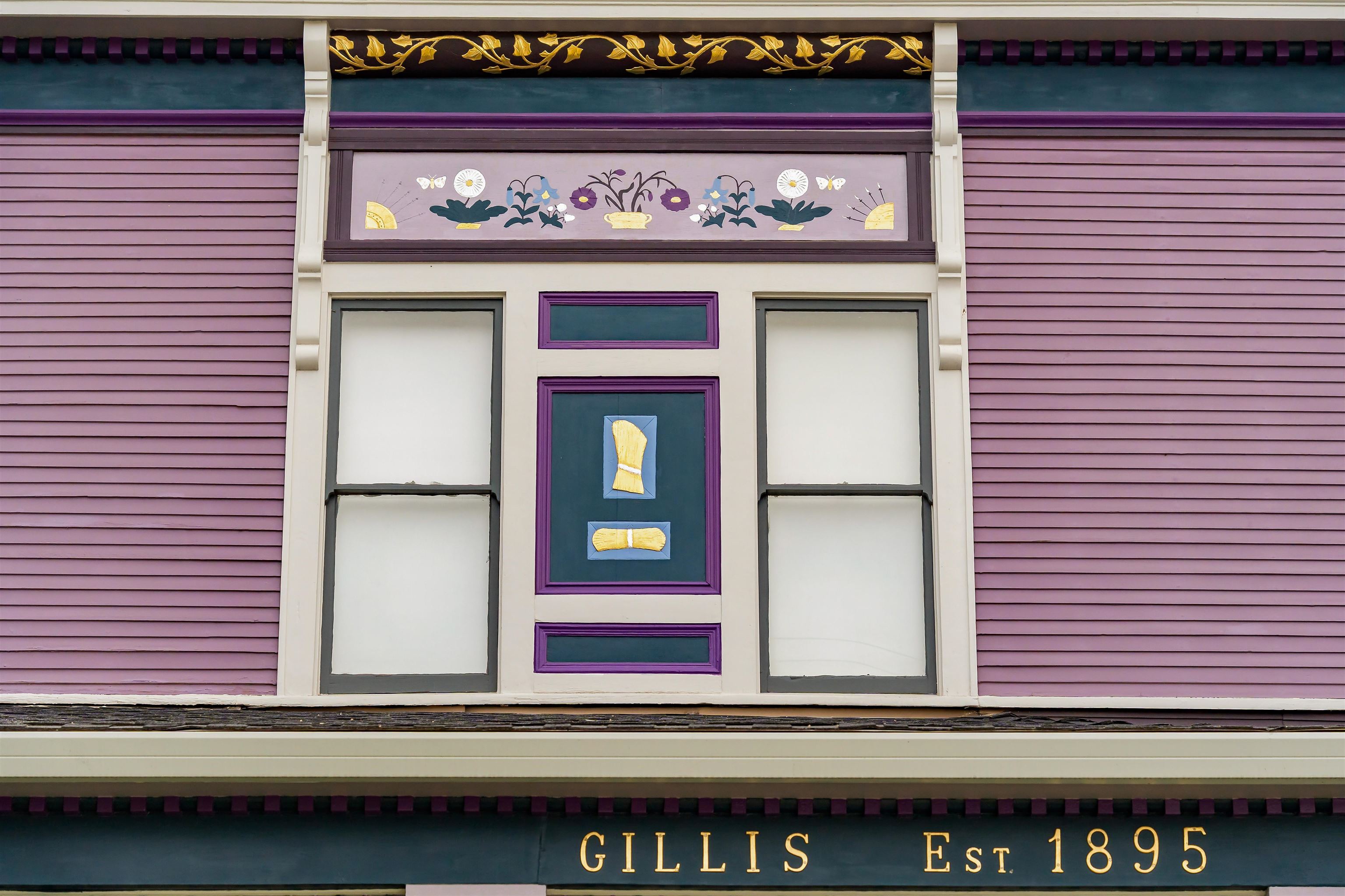 223 N Oregon